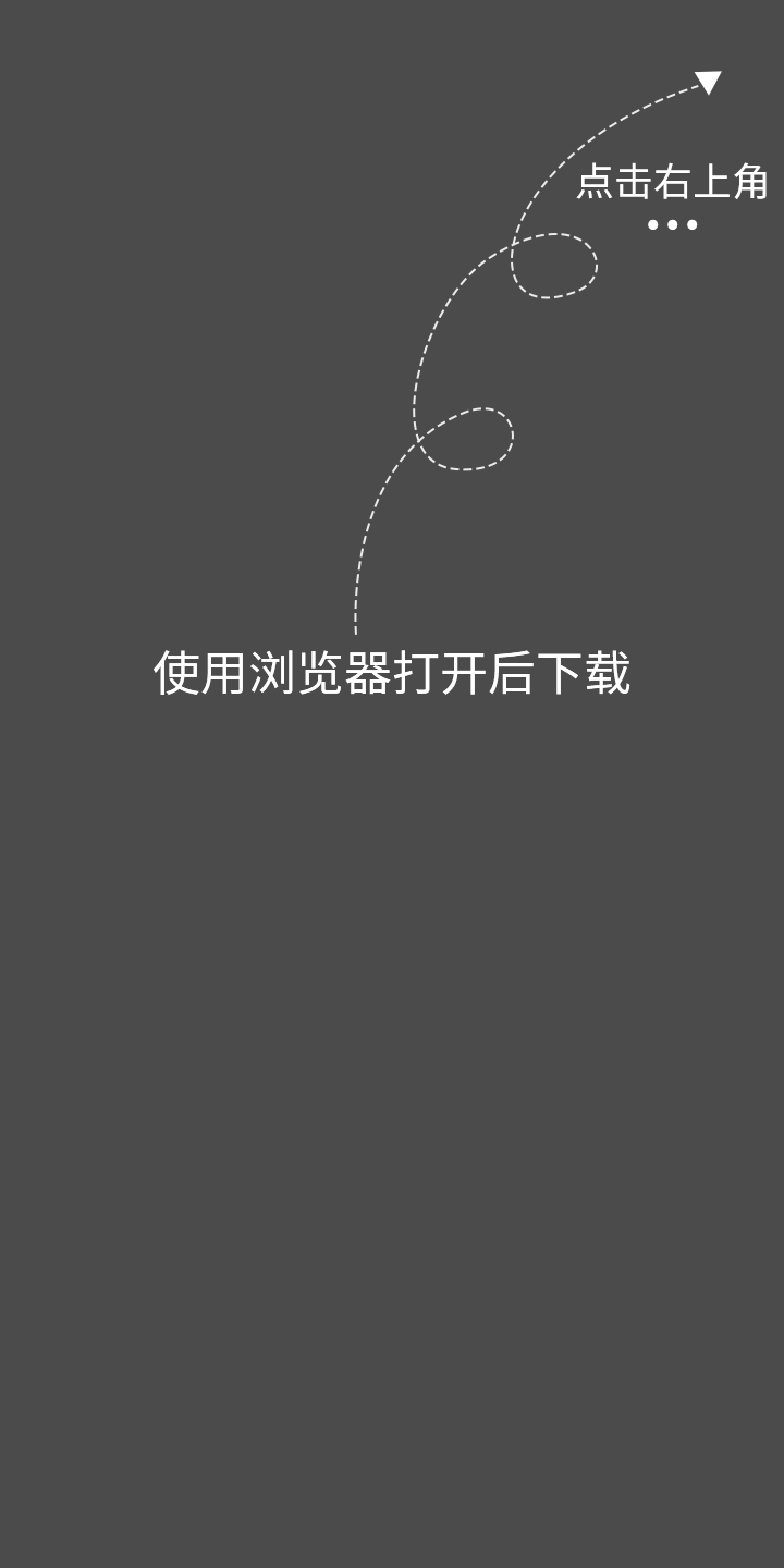 香港正版综合资料大全app
